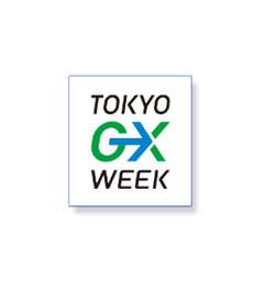 気候変動対策の鍵となる「イノベーション」を議論する「ICEF2025」 10月8日〜9日、東京にて開催。