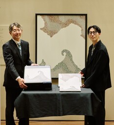 画像