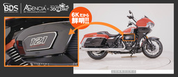 業界初、日本最大級のバイクオークション「BDS」が 6K高精細 × 360度ビューを本格導入