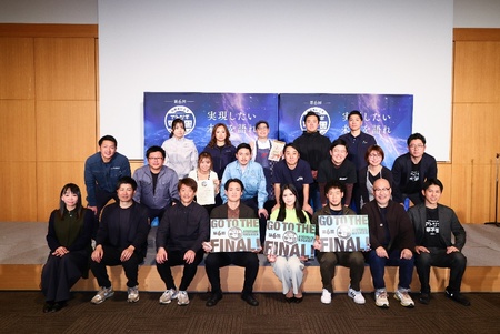 第6回「アトツギ甲子園」の九州・沖縄ブロック大会が終了。