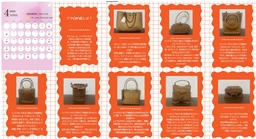 インドネシアの伝統美を、手のひらの中に