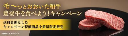 JAタウン「まるっと完食おおいた」で