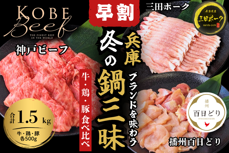 【リリース第1弾】2026年10月14日(水) 『箱根さとり本店』が待望の新規オープン! 熱海で人気のお濃茶専門店「熱海さとり本店」が箱根に誕生! ~お濃茶を使ったモンブランメニューと 朱色の鳥居が目を引くクレープが新登場!~