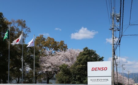 菰野町内の「株式会社デンソートリム」が令和7年度省エネ大賞を受賞!町長を表敬訪問