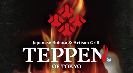 BOTEJYU
