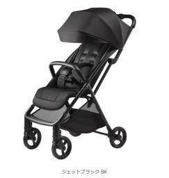 あかちゃん Aprica『ヴィット』2026年モデル 新発売アカチャンホンポ限定カラーも