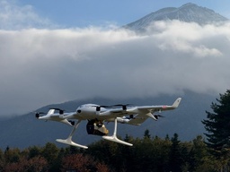 最高水準のスキャナーVoyagerによる航空測量の実用化に向けた新たな取組について