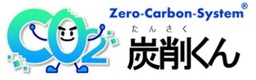 地方銀行発CO2算定システム「炭削くん」千葉に本格展開　環境コンサル企業と連携し中小企業の脱炭素化加速