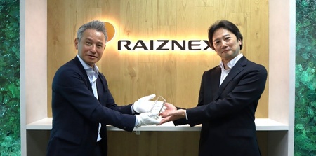 ラジオCM「就活生レイジ」シリーズが