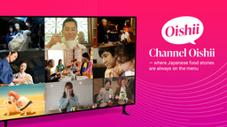 日本食の魅力を世界へ「Channel Oishii」3月25日北米で配信開始