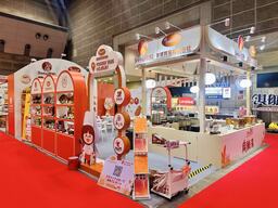 友盛貿易と欣和企業、FOODEX JAPAN 2026に出展