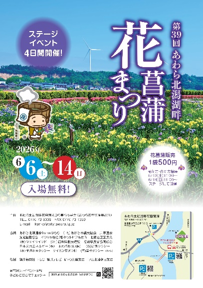  prw pi3fl t01i9rpa