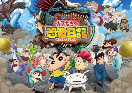 【J:COM